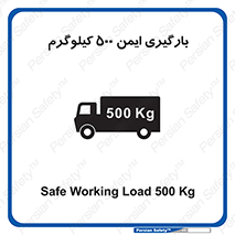  , پانصد , بار , مجاز , 