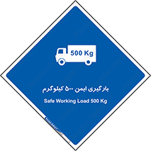  , پانصد , بار , مجاز , 