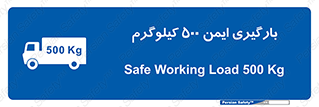 , پانصد , بار , مجاز , 