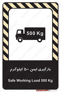  , پانصد , بار , مجاز , 