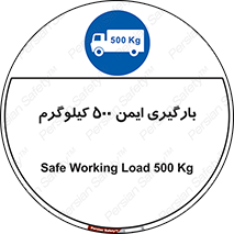  , پانصد , بار , مجاز , 