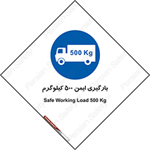  , پانصد , بار , مجاز , 