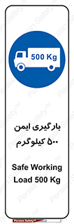  , پانصد , بار , مجاز , 