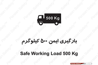  , پانصد , بار , مجاز , 