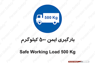  , پانصد , بار , مجاز , 