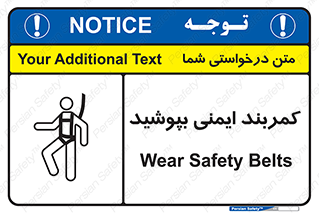  , ببندید , 