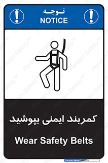  , ببندید , 