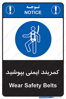  , ببندید , 