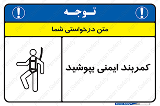  , ببندید , 