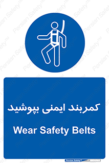  , ببندید , 