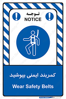  , ببندید , 