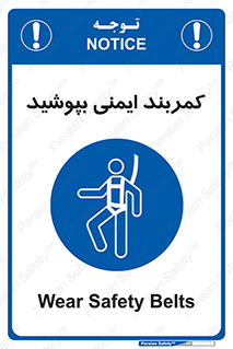  , ببندید , 