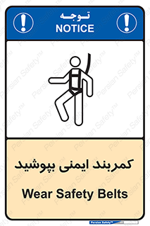  , ببندید , 