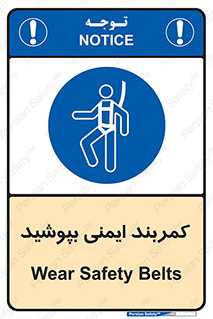  , ببندید , 