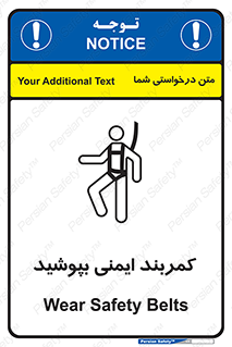  , ببندید , 