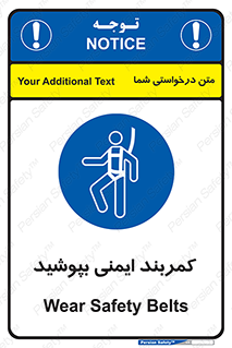  , ببندید , 