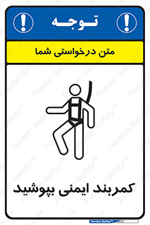  , ببندید , 