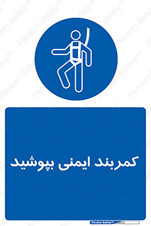  , ببندید , 