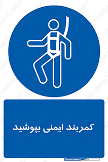  , ببندید , 