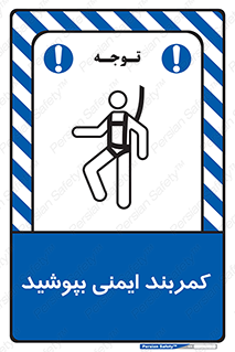  , ببندید , 