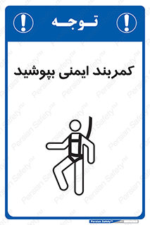  , ببندید , 