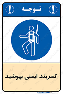  , ببندید , 