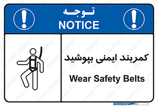  , ببندید , 