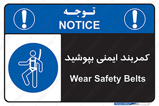  , ببندید , 