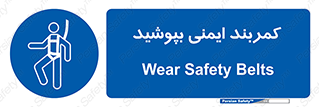  , ببندید , 