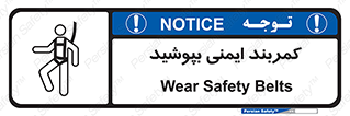  , ببندید , 