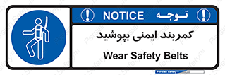  , ببندید , 