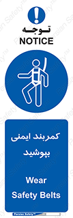  , ببندید , 