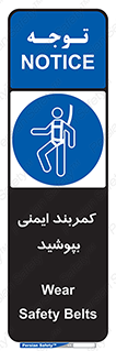  , ببندید , 