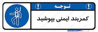  , ببندید , 
