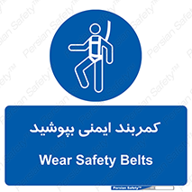  , ببندید , 