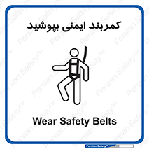  , ببندید , 