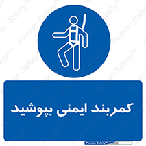  , ببندید , 