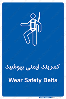  , ببندید , 
