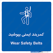  , ببندید , 