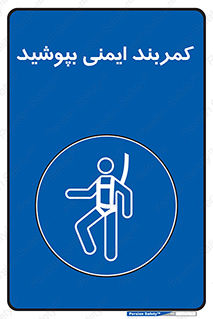  , ببندید , 
