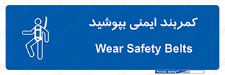 , ببندید , 