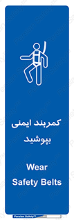  , ببندید , 