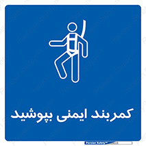  , ببندید , 