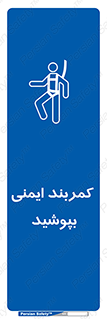  , ببندید , 