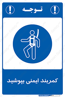  , ببندید , 