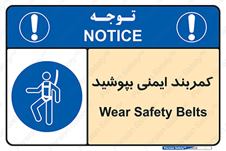  , ببندید , 