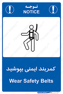  , ببندید , 