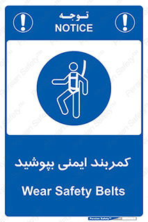  , ببندید , 