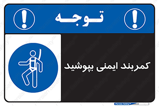  , ببندید , 