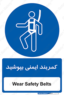  , ببندید , 